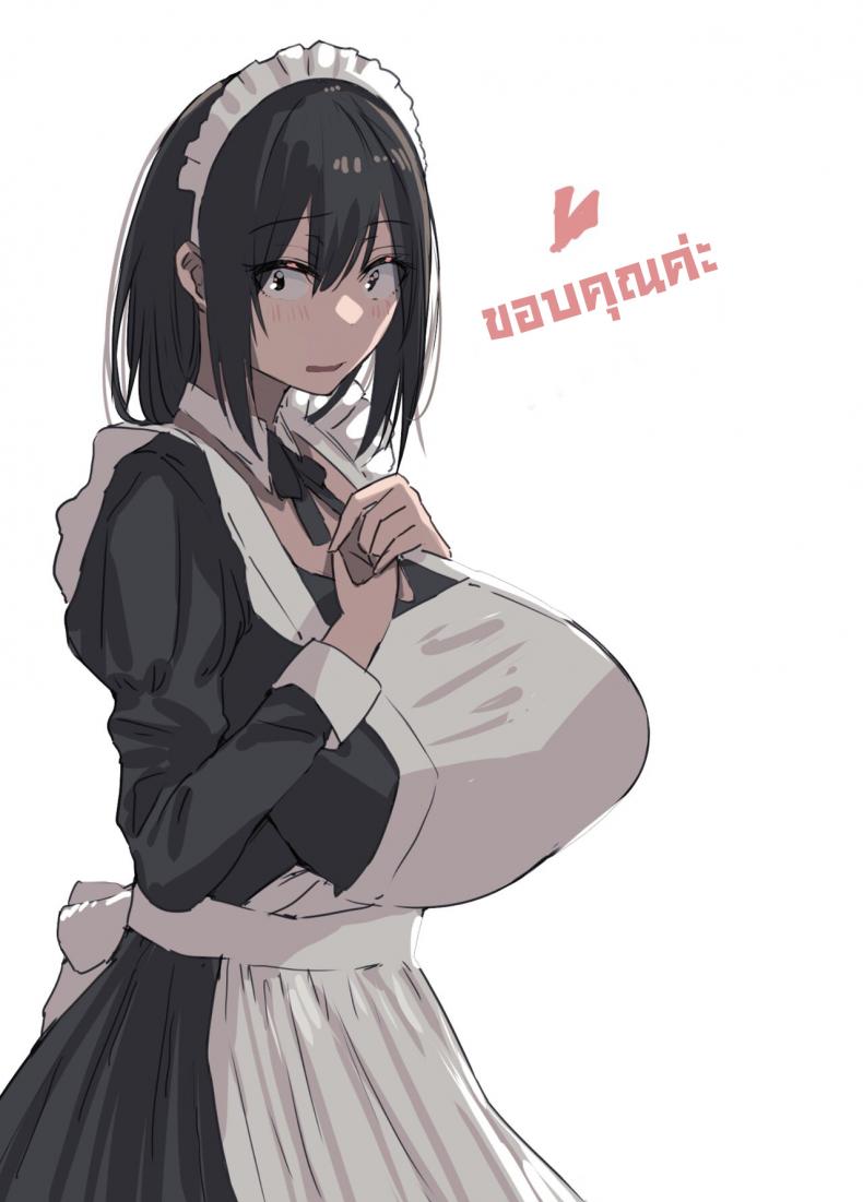 เมดส่วนตัว [4390works (Natsuishi Nana)] Gokuama Yonpakugan No Maid San Super Sweet Crazy eyed Maid18