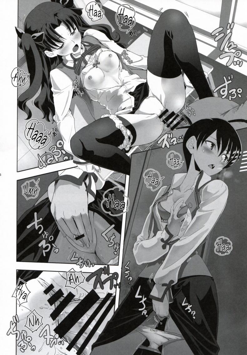 (Fuyu no Doujinsai 2022) ตอนที่ 1 (26)