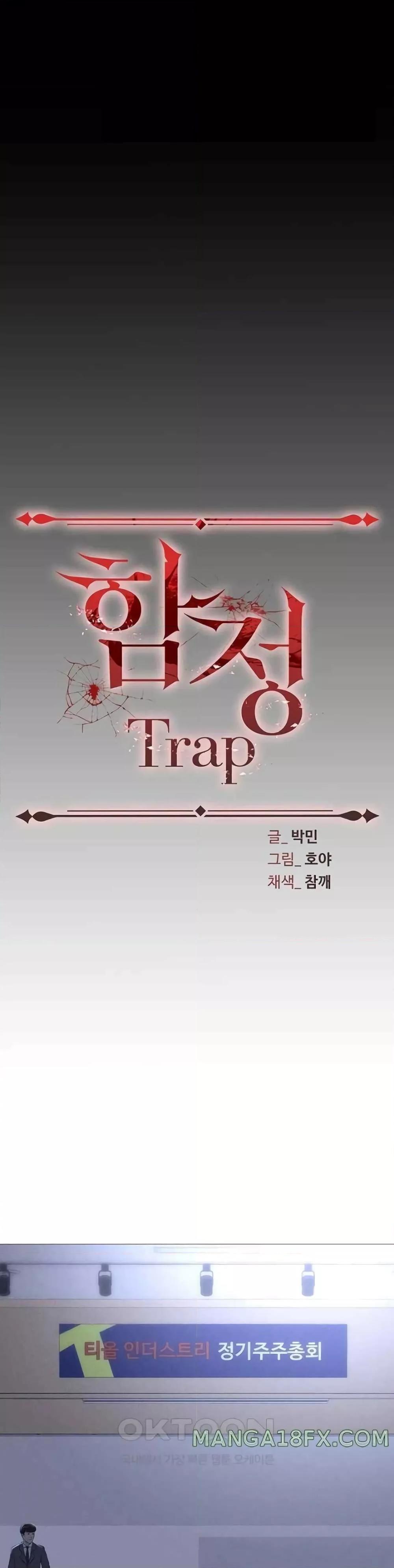 Trap 87 14