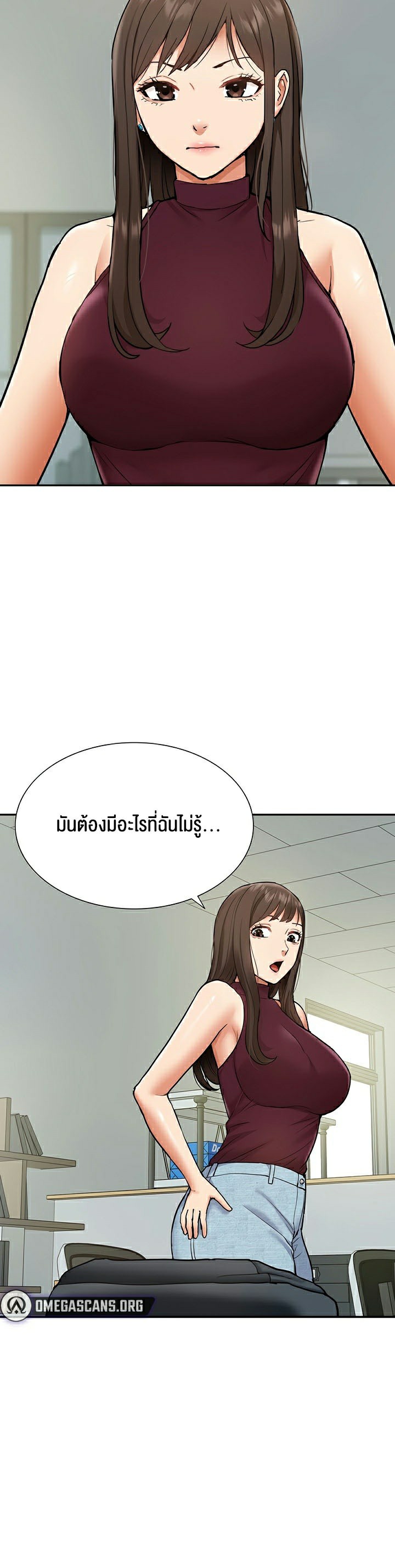 อ่านเรื่อง I Was the One Who Got Hypnotized but I Made an Idol Harem ตอนที่ 18 40