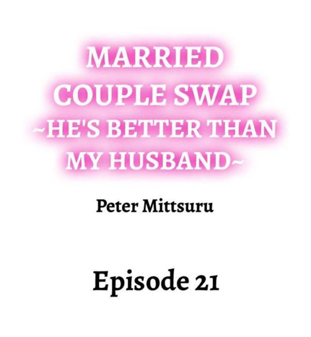 Married Couple Swap 21 02