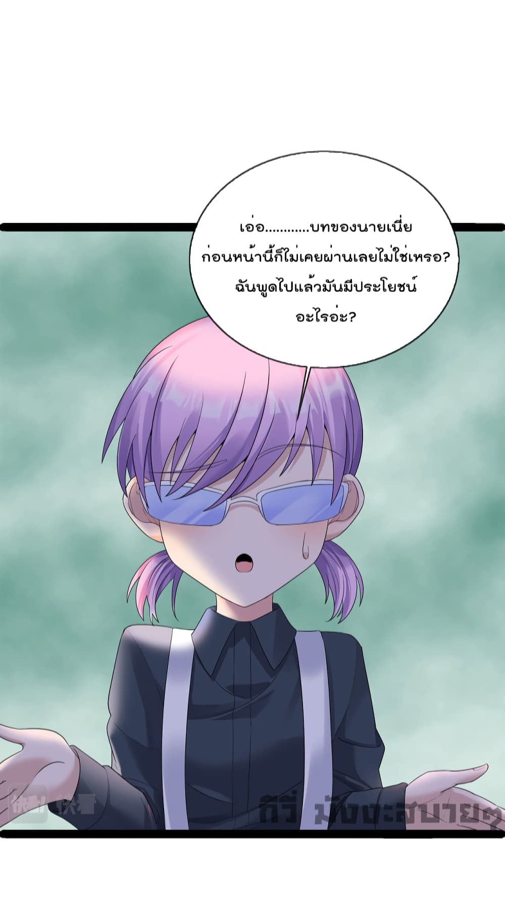 Oh My Lovely Boss เธ•เธญเธเธ—เธตเน 65 (11)